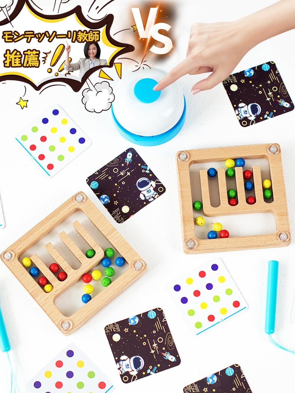 【人気商品】早期開発パズル 男の子や女の子に適しています 記憶力 はめこみ 脳トレ 形合わせ 指先訓練 親子ゲーム 子どもの思考力を高める玩具 木製の磁気迷路ゲームは 1 1 6歳 2 2 3 3 4 4 5 5