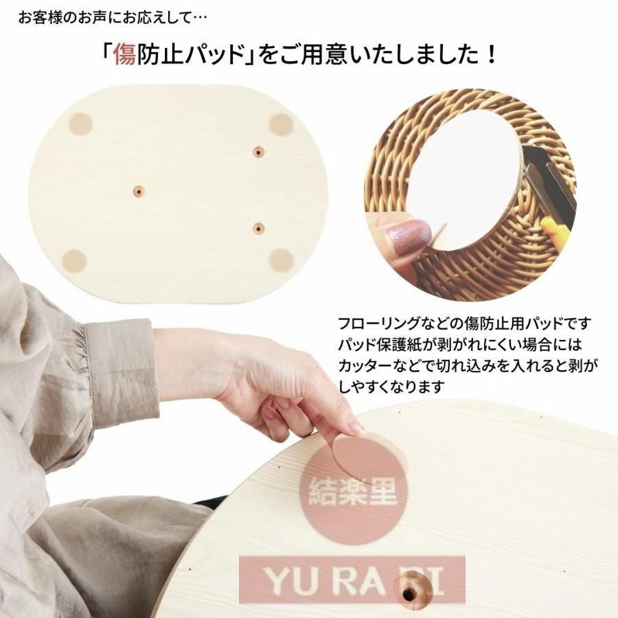 洗える