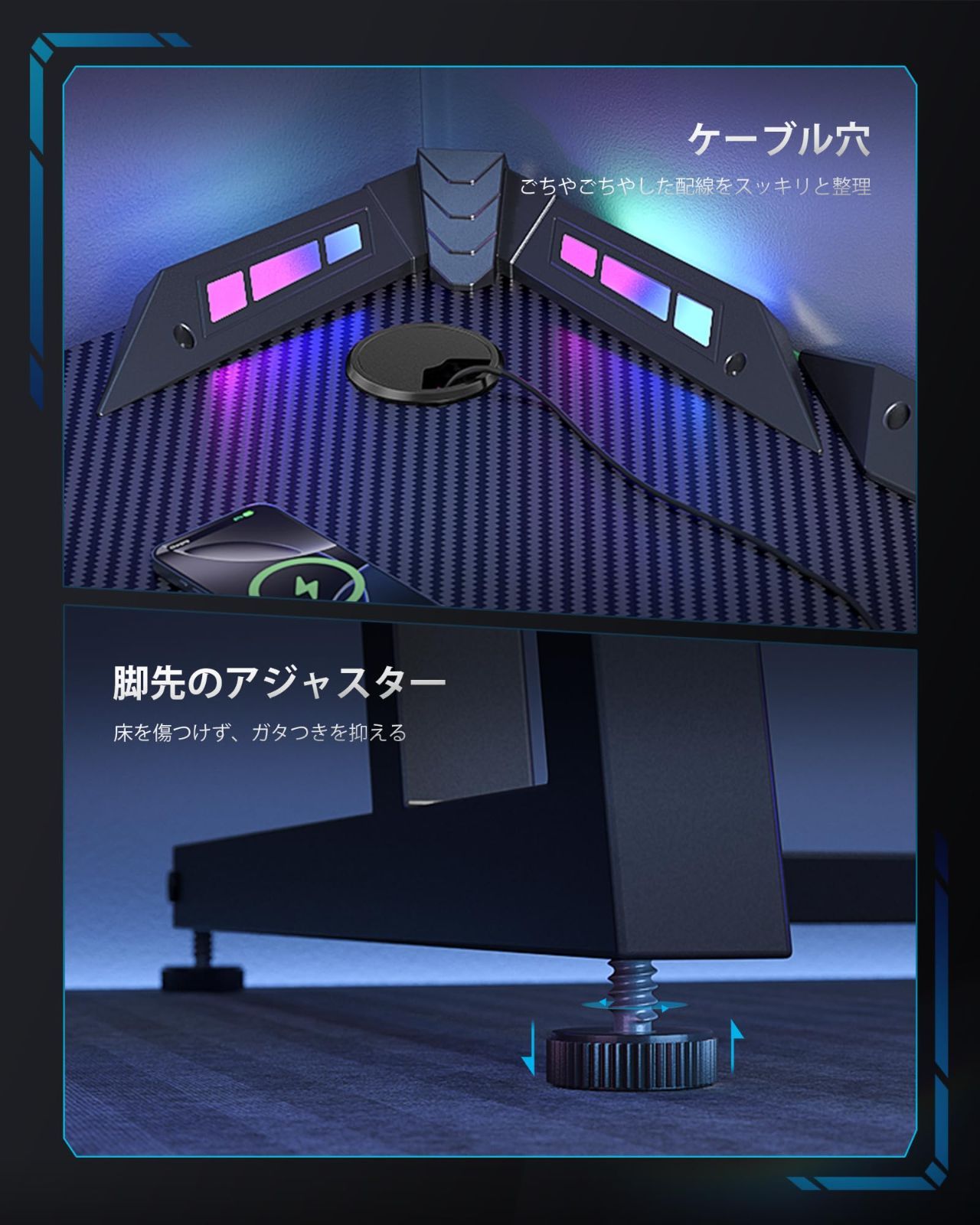 数量 ブラック ゲームデスク 一人暮らし おしゃれ ゲーム実況安定性 デスク ゲーマー向き パソコンデスク ゲーミングテーブル 頑丈 組み立て簡単 炭素繊維天板 LED付き 幅140cm*奥行き60cm ゲーミングデスク CubiCubi USTAUSTRALIA_COM_AU