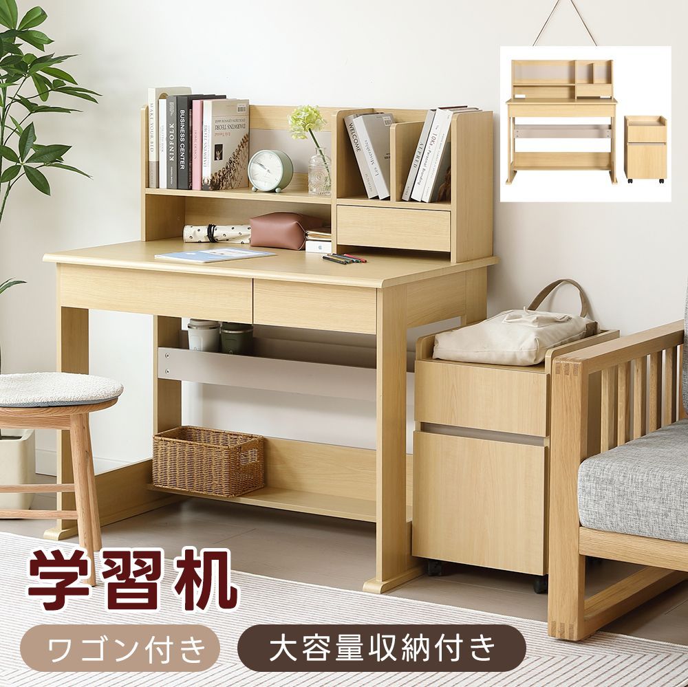 ハネダクラフト　ハンドル　ウッド　チタン　海　雷魚　怪魚　ナマズ　アンバサダー ハネダクラフト ハンドル ウッド チタン 海 雷魚 怪魚 ナマズ