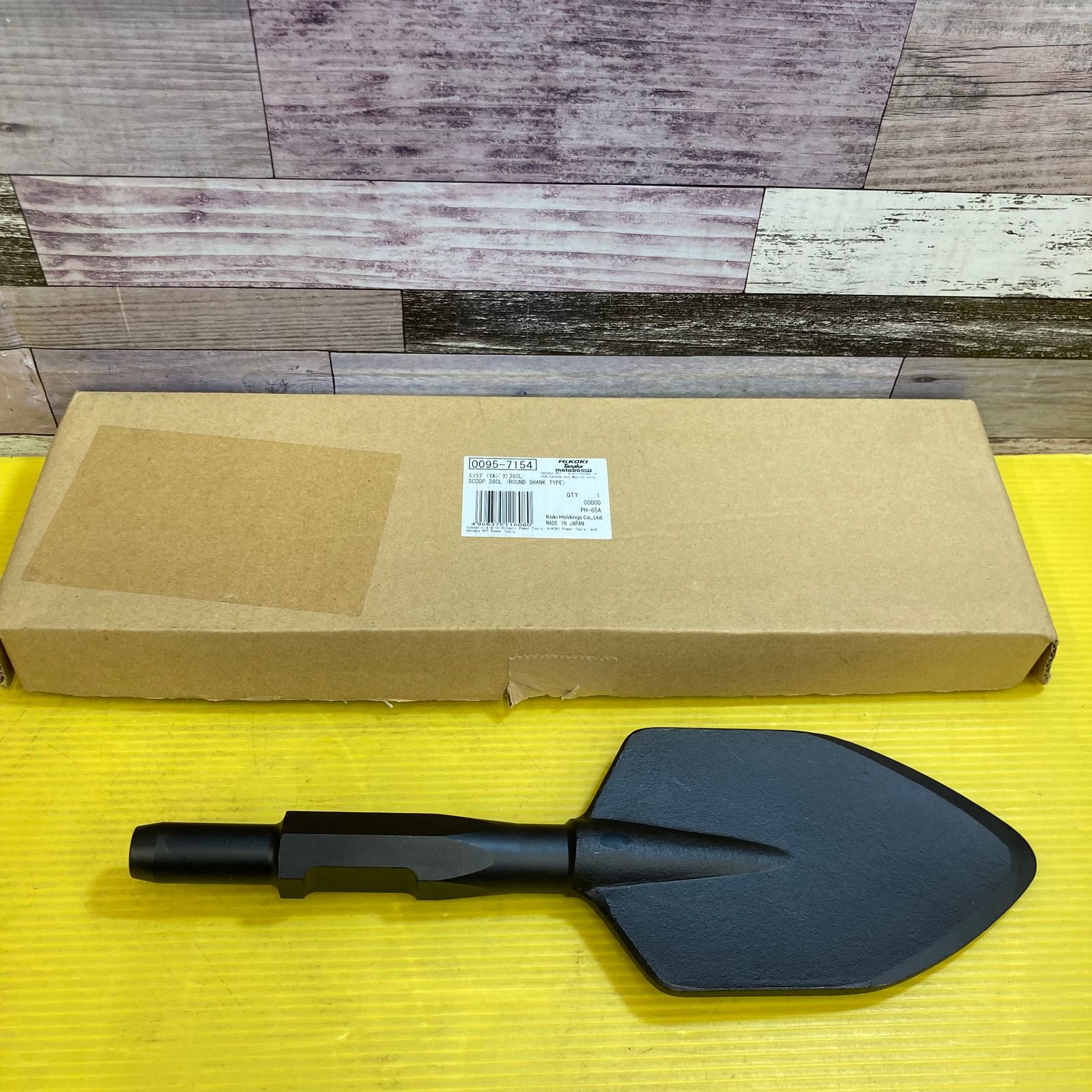 TKG ｱﾙﾐ 味めぐり(ﾌｯ素樹脂) 30cm【アルミ鍋】【業務用】