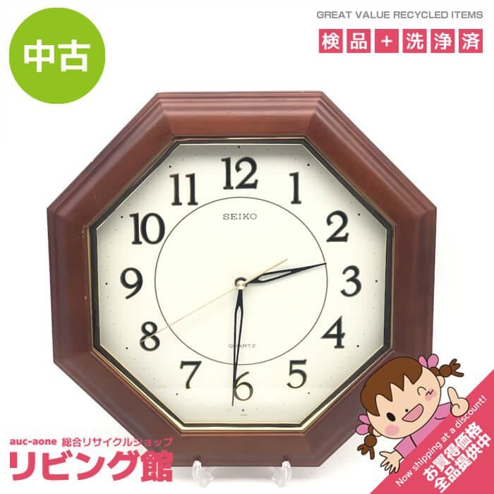 SEIKOパワーデザインプロジェクトKX309W 深澤直人