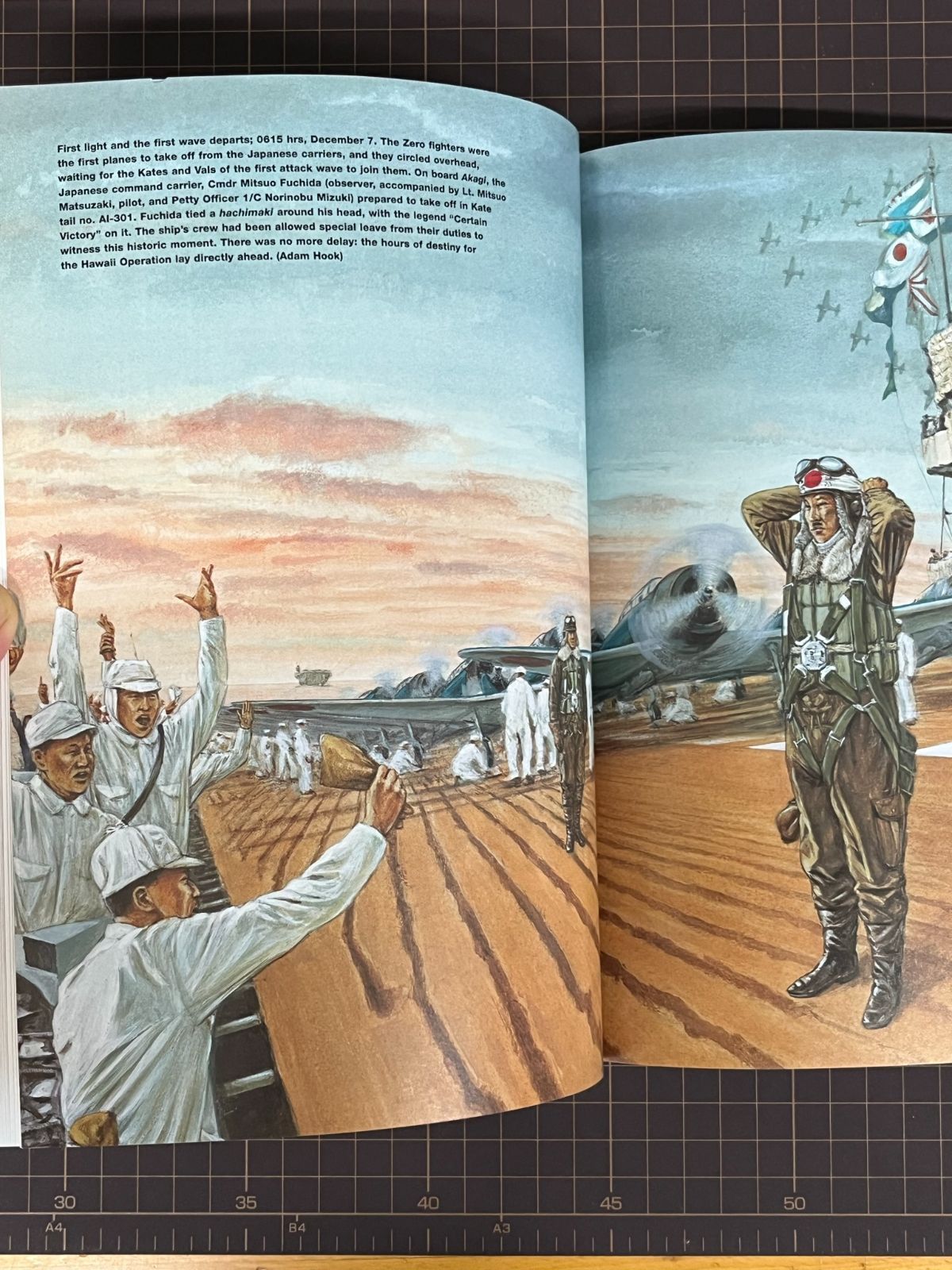 パールハーバー1941 Pearl Harbor 1941 : The Day of Infamy