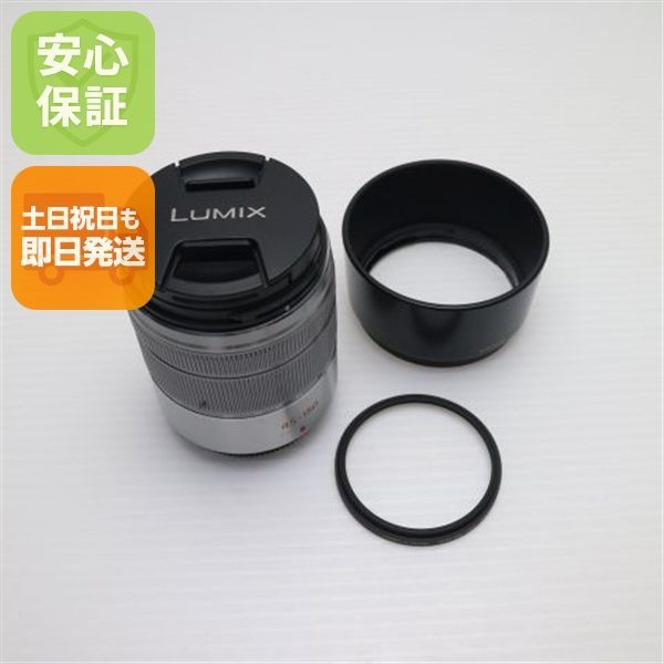 美品 パナソニック LUMIX G VARIO 45-150mm F4.0-5.6 ASPH. MEGA O.I.S. 望遠ズームレンズ マイクロフォーサーズマウント 即日発送 土日祝発送OK 06000