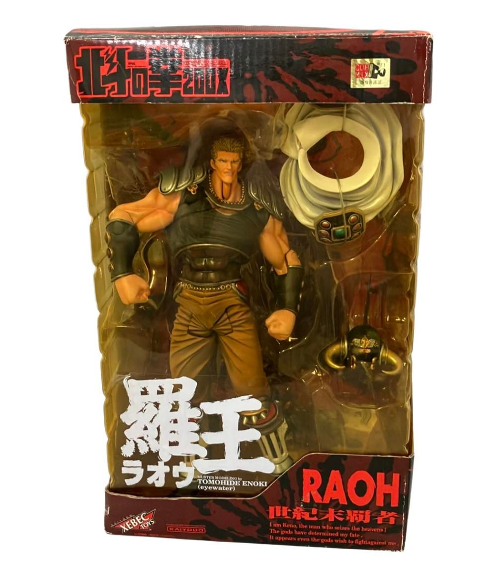 海洋堂 北斗の拳200X 羅王 ラオウ RAOH 世紀末覇者 フィギュア - メルカリ
