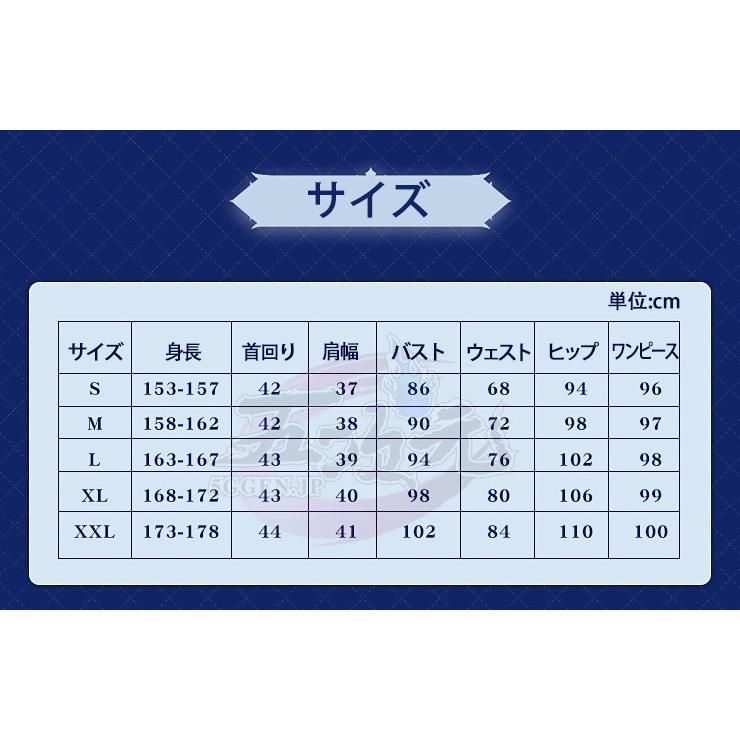 崩スタ 鏡流