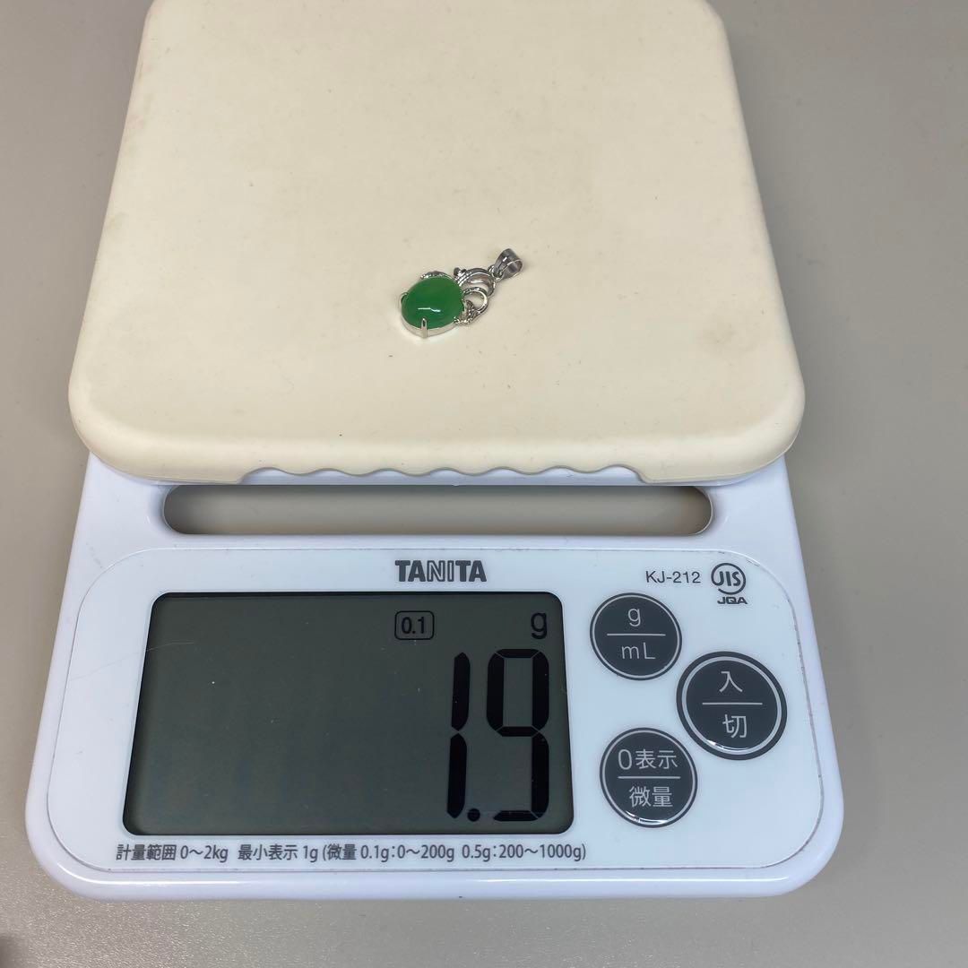 1.9g 東さ6-0504ア⑬