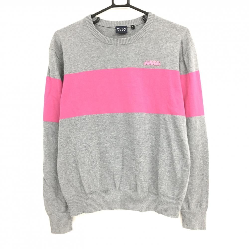 ☆SALE価格☆【美品】ムータマリン セーター グレー×ピンク バイカラー
