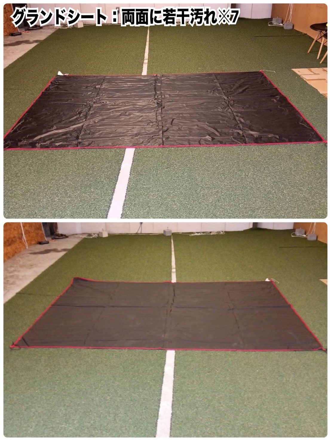 コールマン ウェザーマスター2ルームハウス