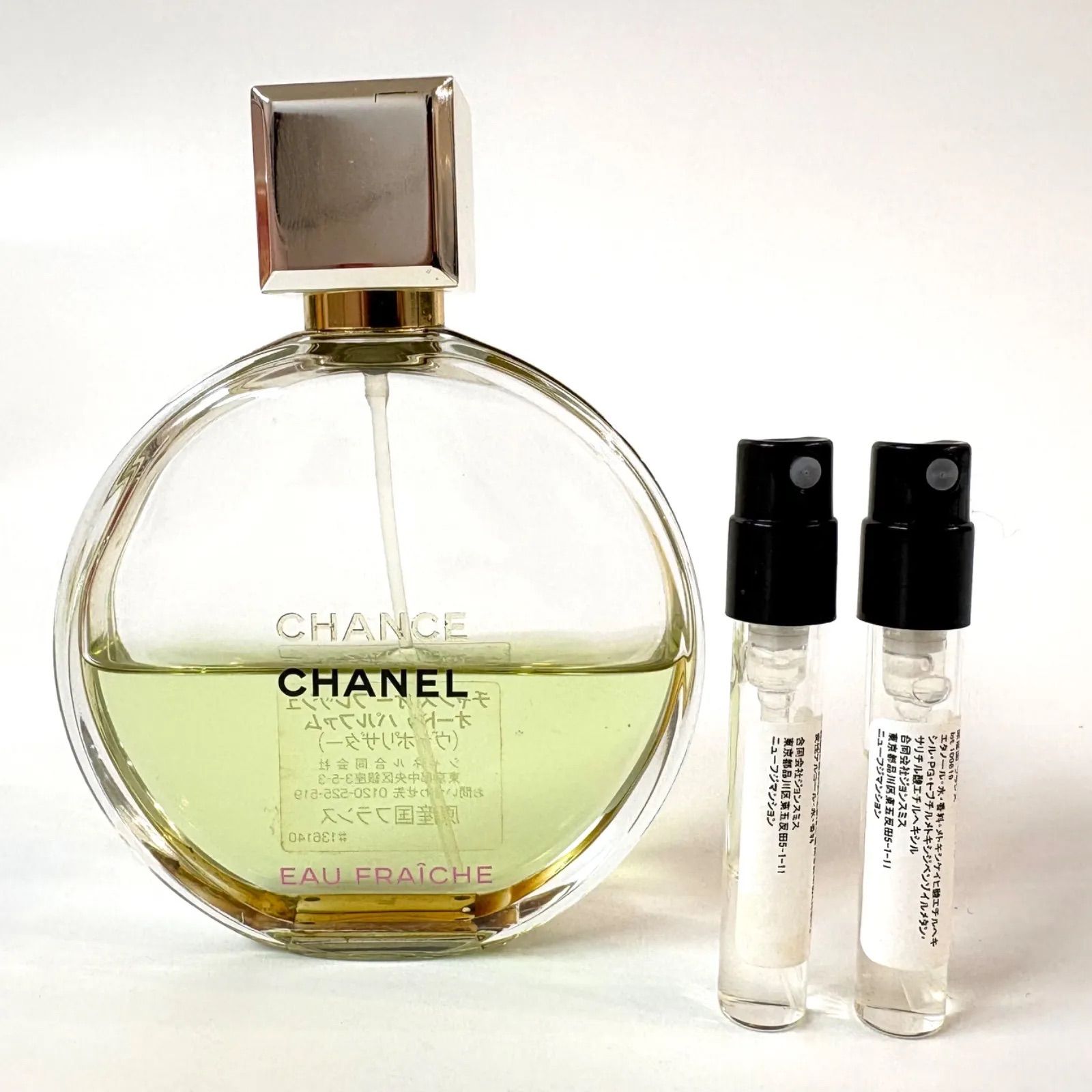 ◼️CHANEL◼️ おまけ付き✨ チャンス オーフレッシュ オードゥ
