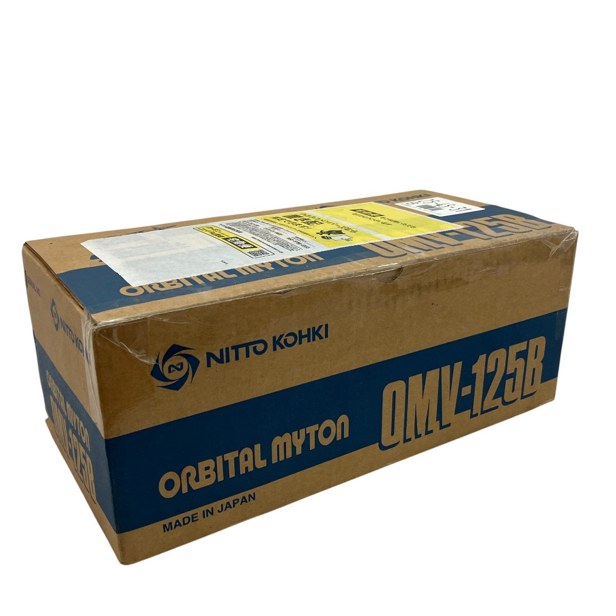 日東　オービタルマイトン　（1台）　品番：OMV-125B 日東工器 日東 オービタルマイトン OMV-125B 1台 116-7111（直送