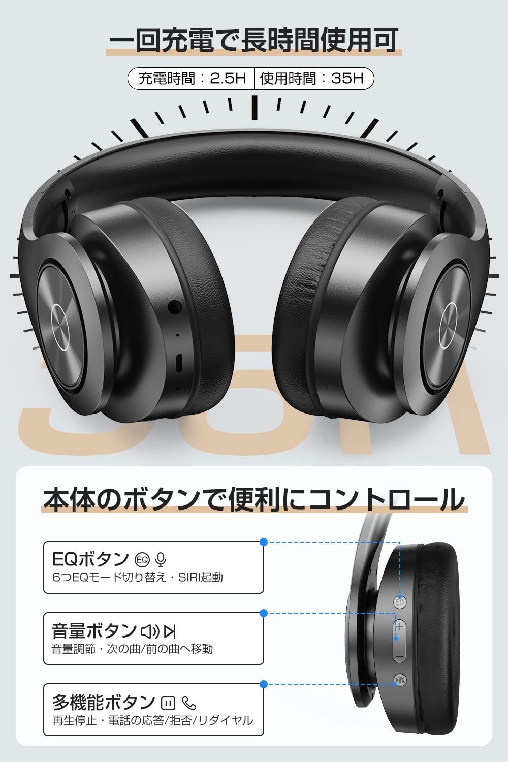 ワイヤレスヘッドホン bluetooth 有線 無線 両用 マイク内蔵 ハンズ