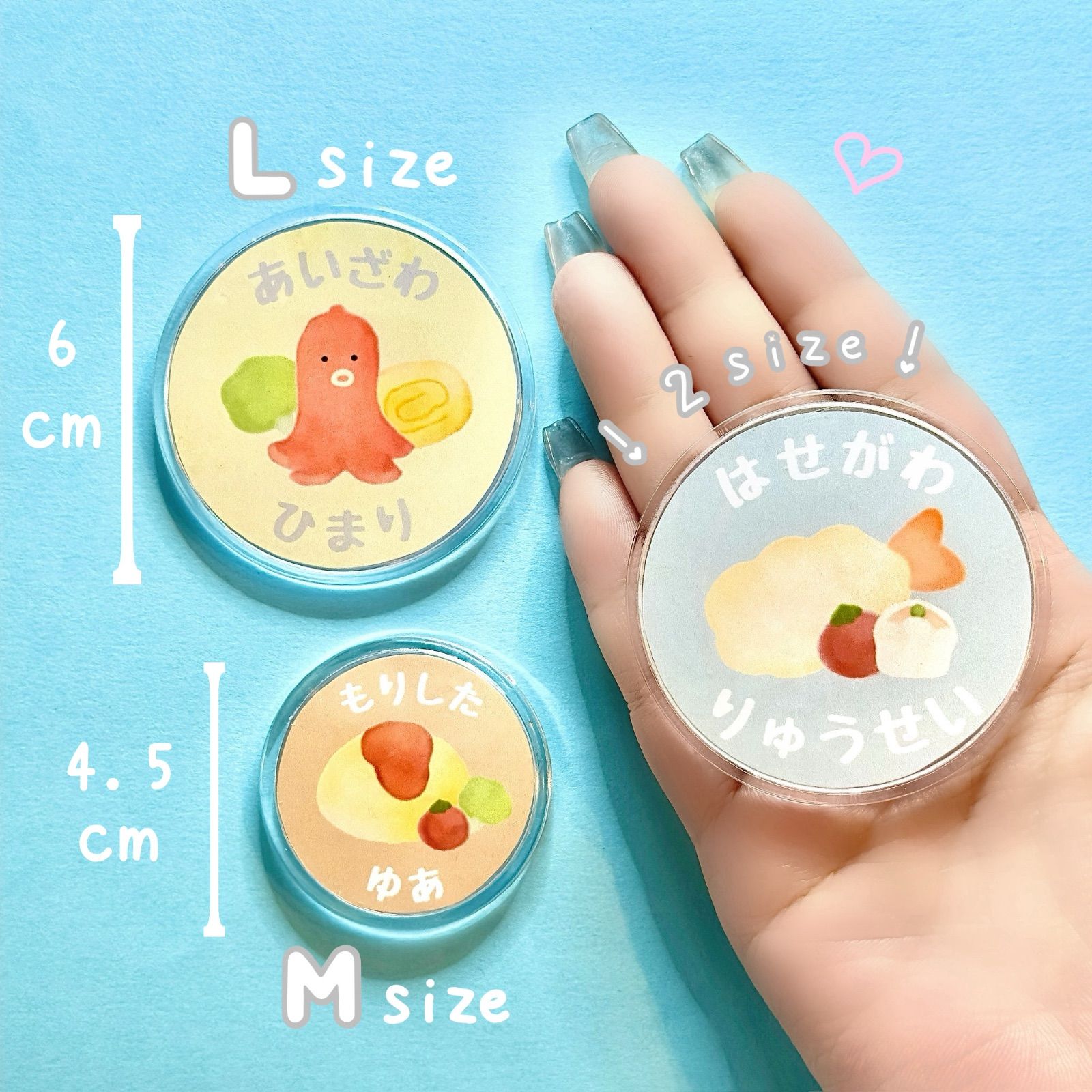 ♡♡　オーダー　お名前バッジ　♡♡　推活 ♡ 推し名札 ♡ オーダー製作 - メルカリ