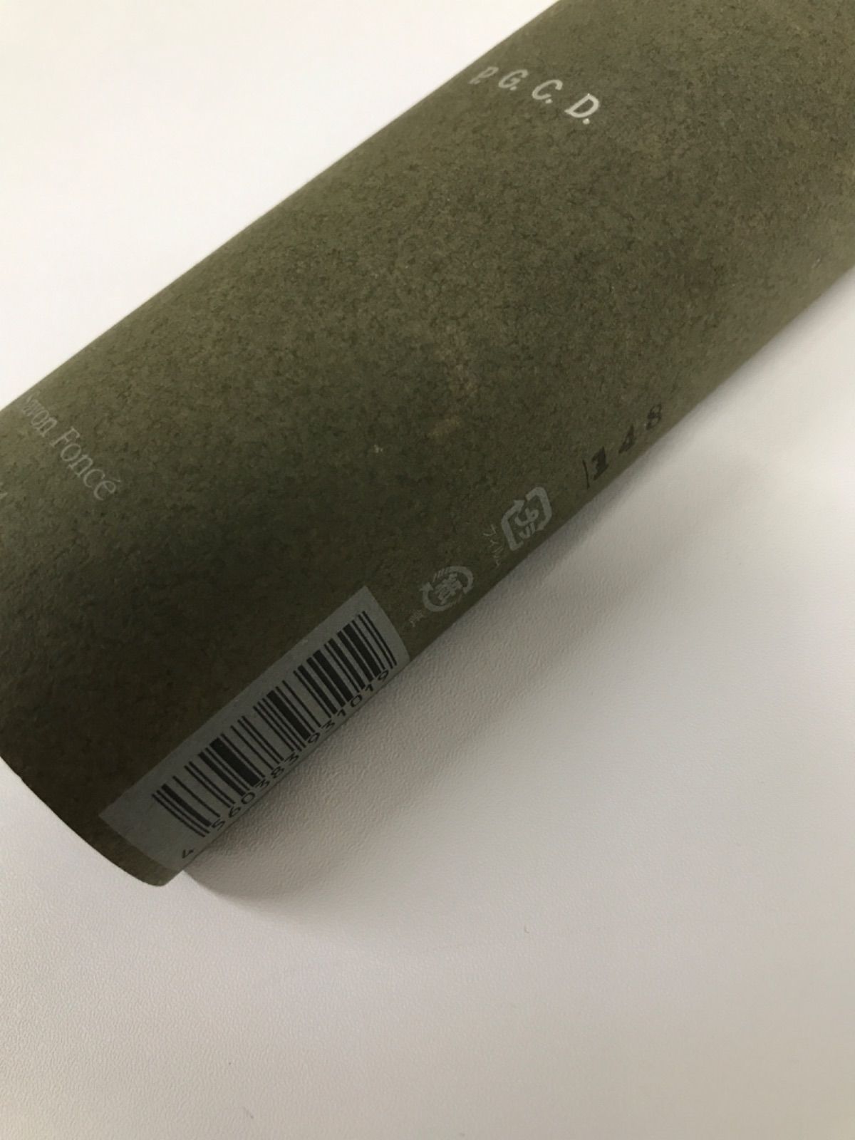 PG.C.D. Savon Foncé サボンフォンセ　125g R2548 P.G.C.D. ページェーセーデー savon fonce サボンフォンセ