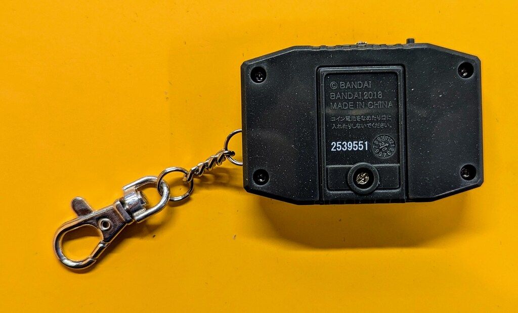 バンダイ デジタルモンスター デジモンペンデュラムZⅡ Ver.メタル