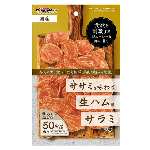 値下げ stud homme Lジップレザーライダース エディ ブラウン