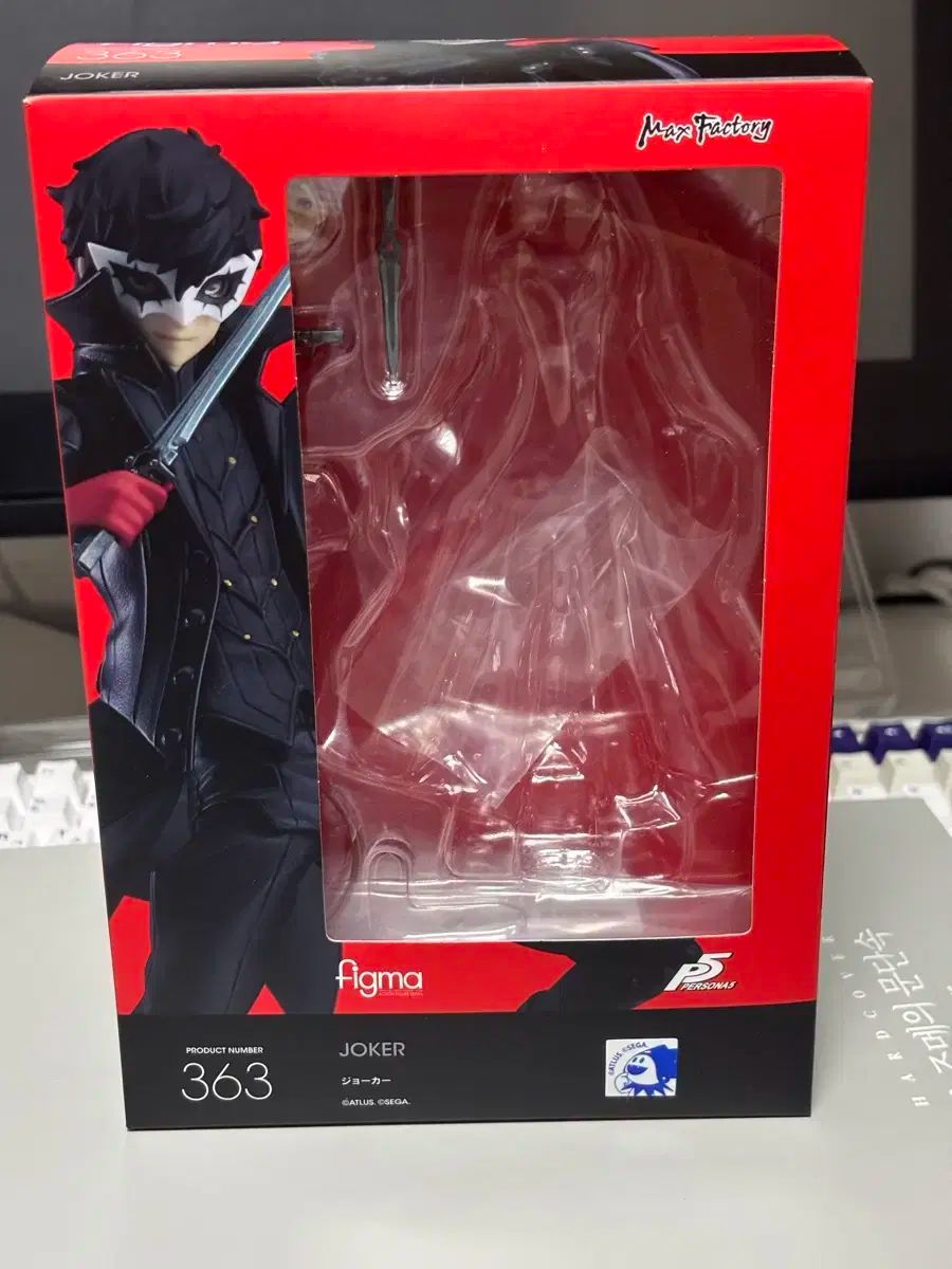 ペルソナ 販売済み 5 ジョーカー Figma(フィグマ) フィギュア 売るよ