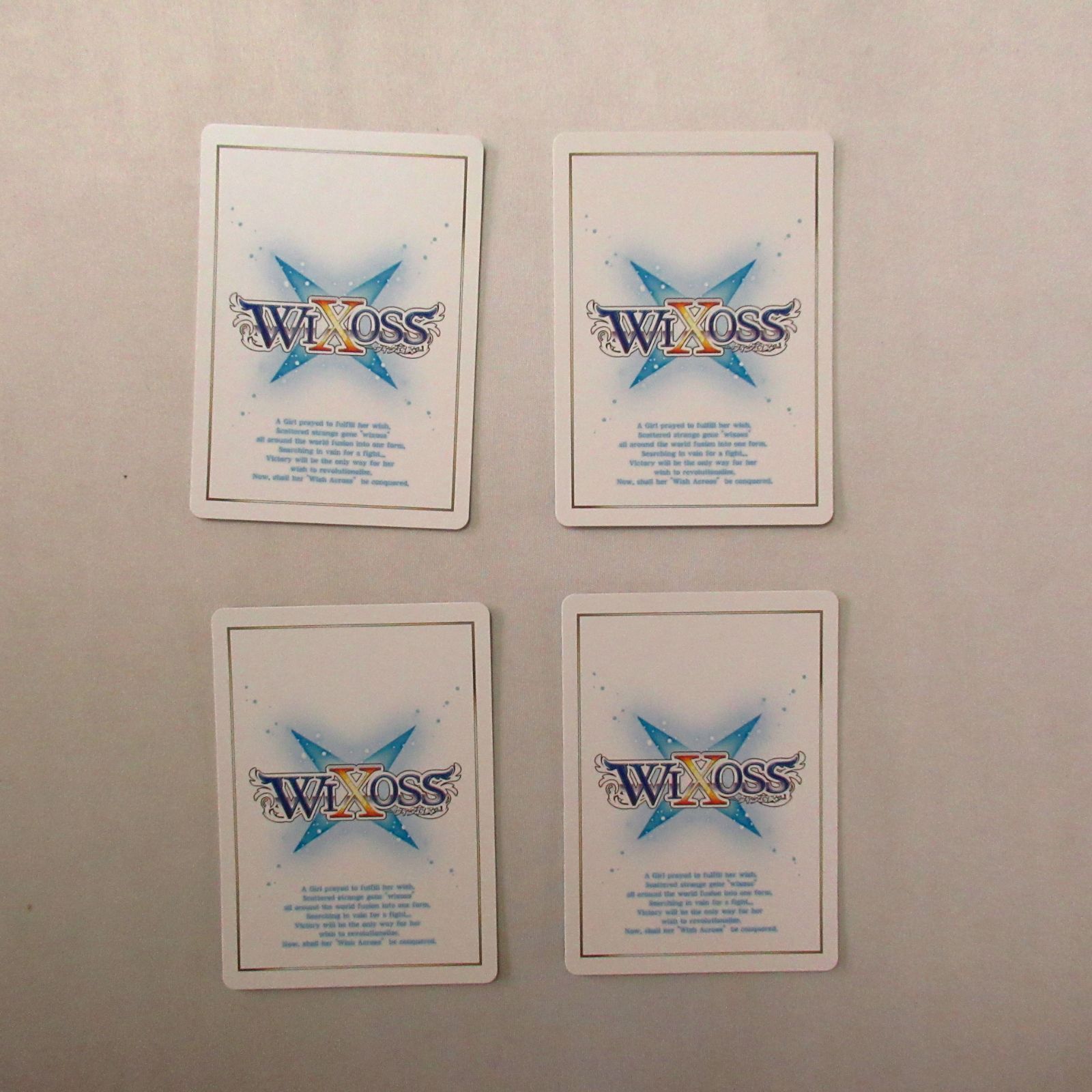ウィクロス サーバントQ2 コングラ 4枚　wixoss WIXOSS ドント・ファイト コングラ 4枚 - メルカリ