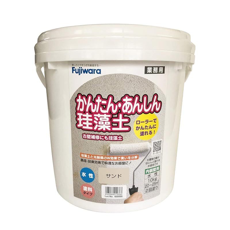 フジワラ化学 かんたんあんしん珪藻土 10ｋｇ サンド