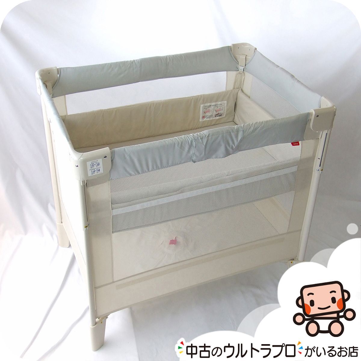 お得っ！厳選】ベビーベッド アップリカ ココネルエアーAB aprica 