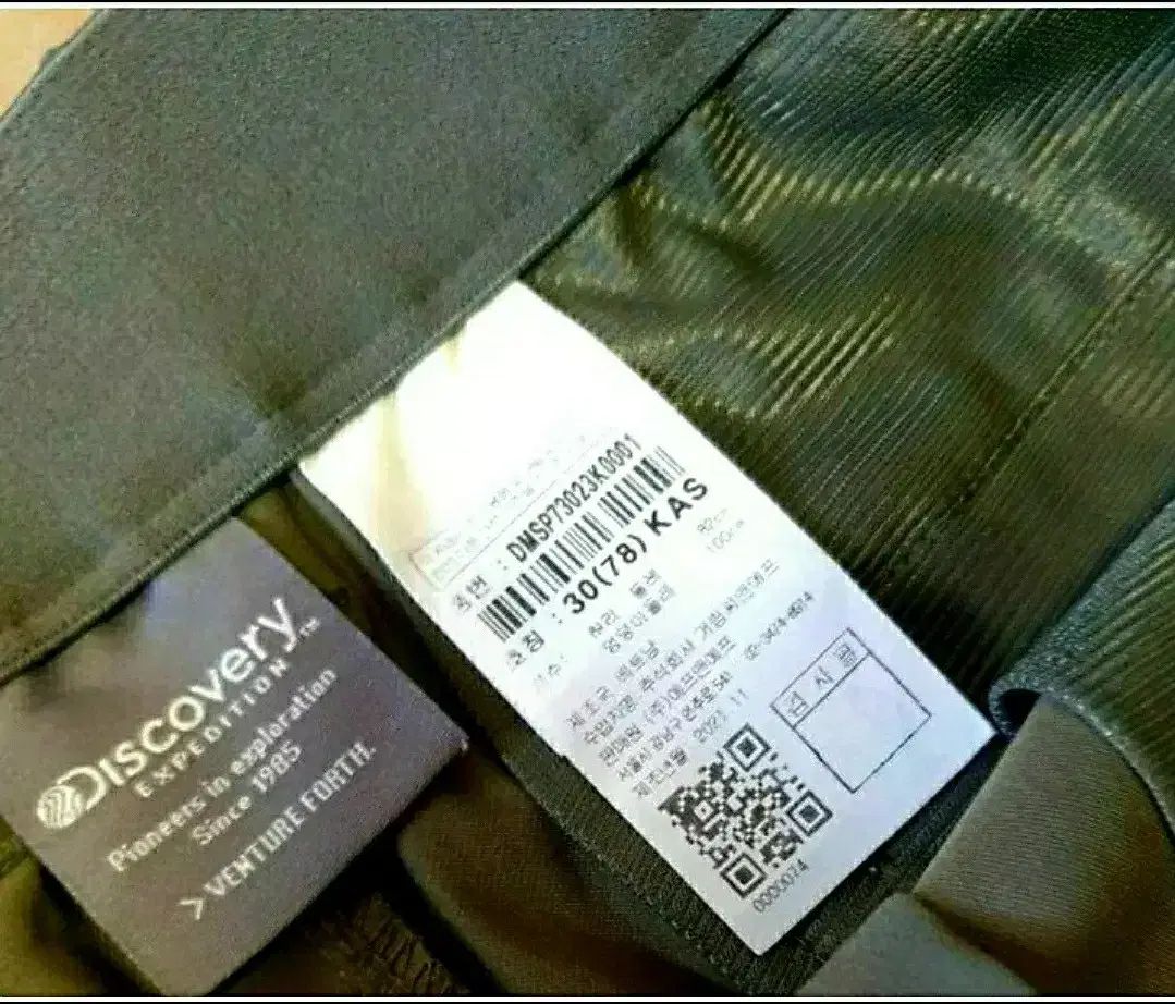 1000円が1億円になる新ダイヤモンド馬券術／秋山 忠夫