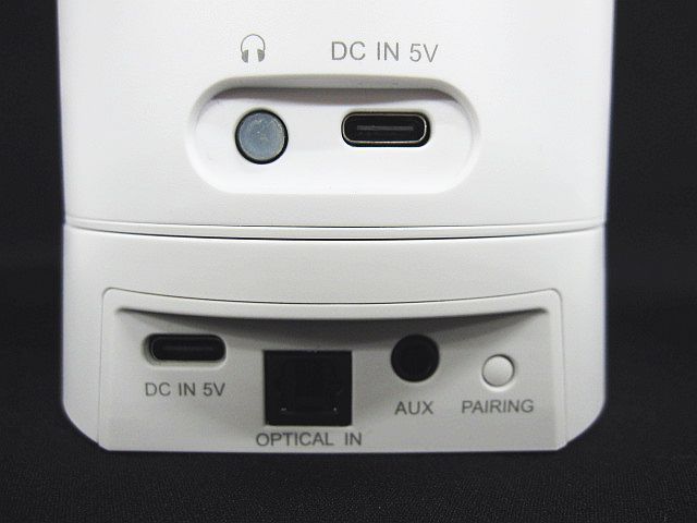 テレビ用 ワイヤレススピーカー ANGA-PS920-TV-W e angle 楽天市場】e angle テレビ用ワイヤレススピーカー ANGA-PS920-TV