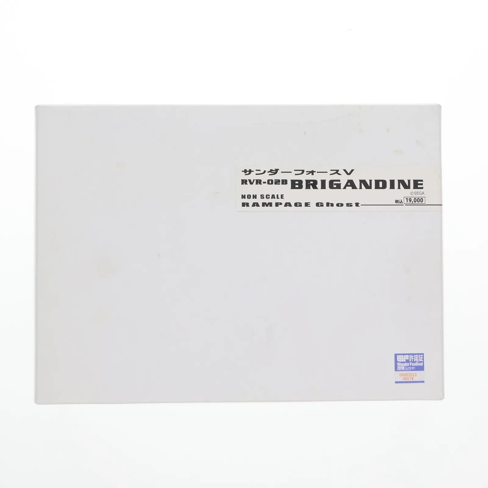 2026年最新】rampage ghostの人気アイテム - メルカリ