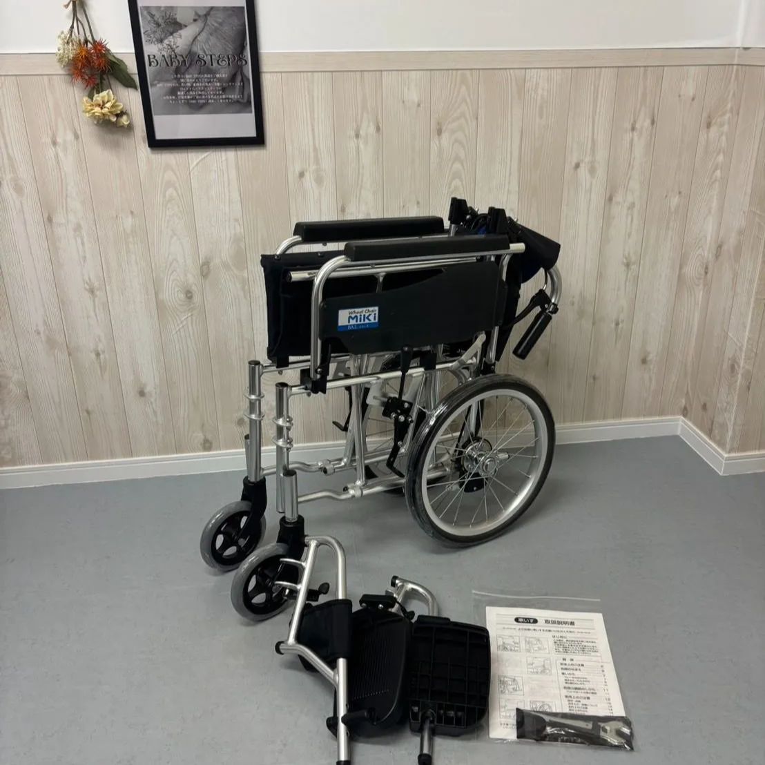 BAL-4 バルシリーズ介助型車椅子多機能 ノーパンクタイヤ 中古介護用品 BAL-4 バルシリーズ 介助型 車椅子 多機能 ノーパンクタイヤ 中古 介護