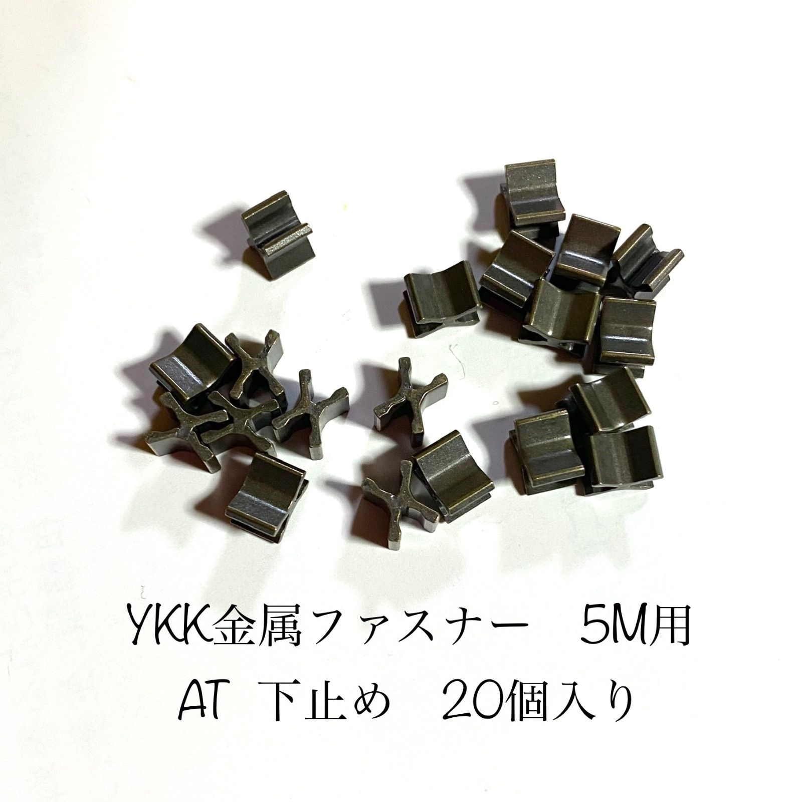 ykkさま専用ページ 2点 おまとめ - スタイ・よだれかけ