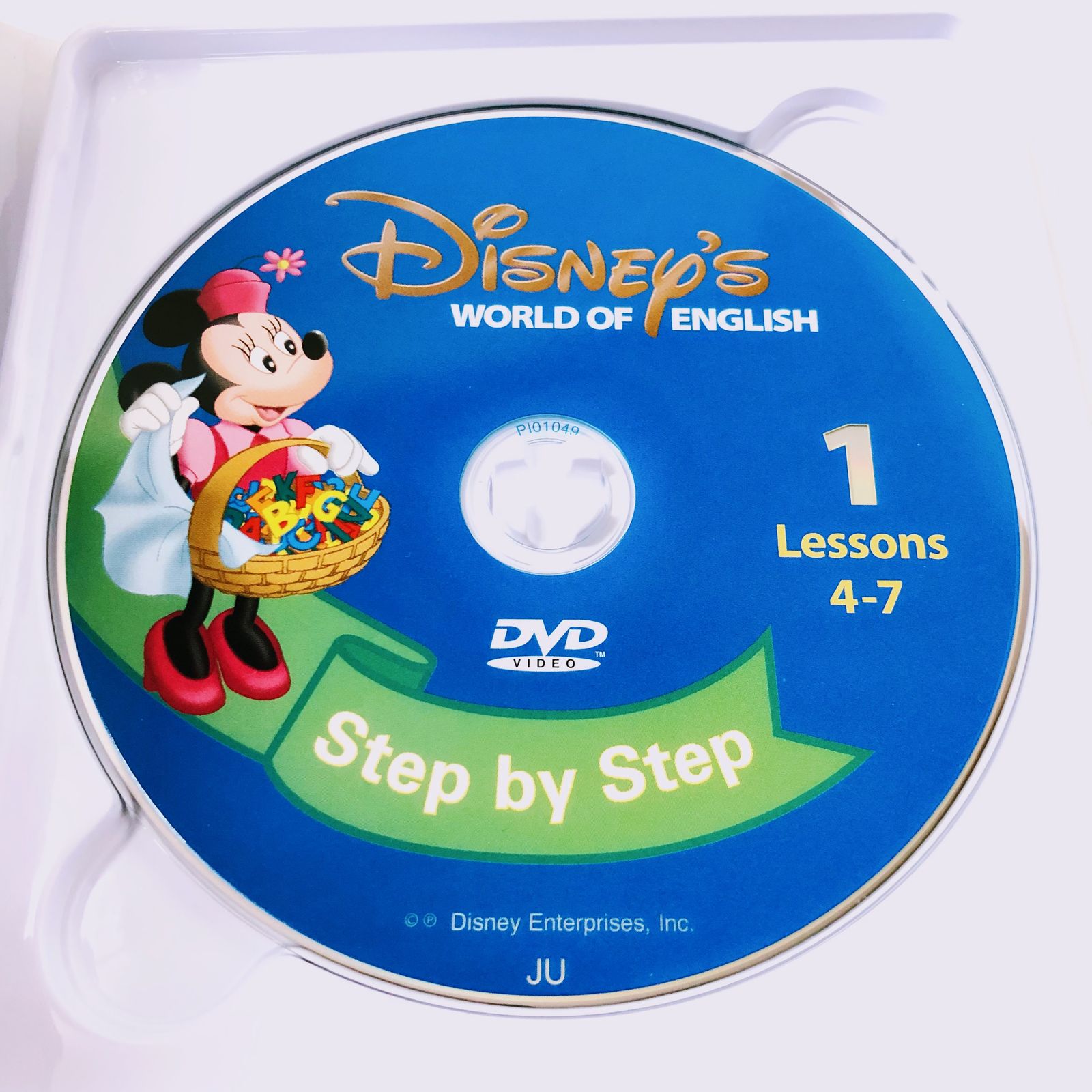 ディズニー英語システム メインプログラム DVD 旧子役 2010年 未開封有