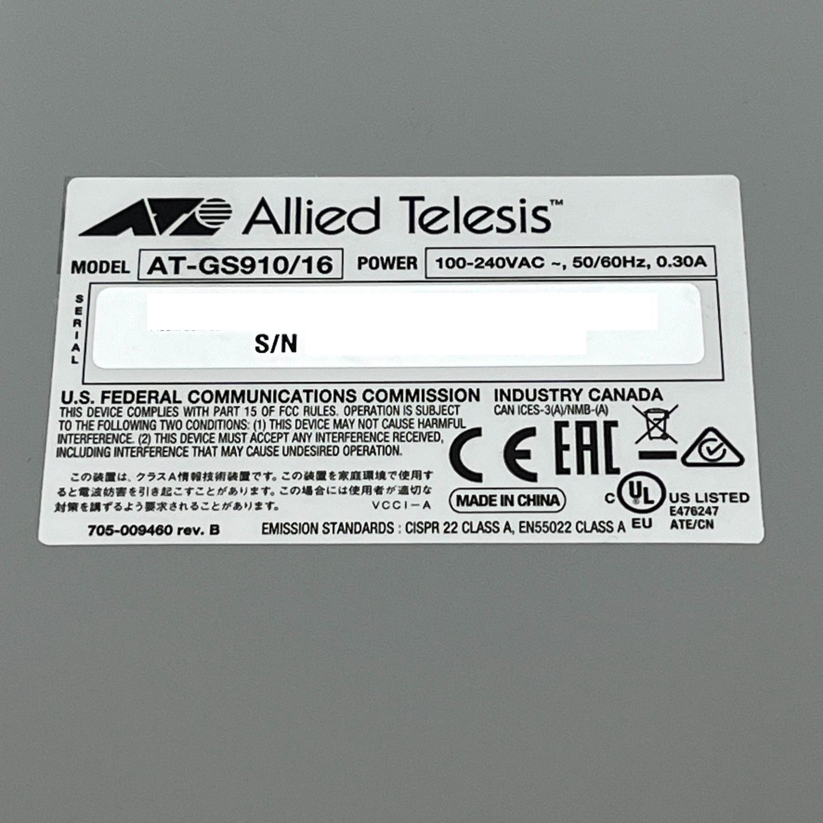 AlliedTelesis AT-GS910/16 GIGABIT ETHERNET SWITCH RJ45 16