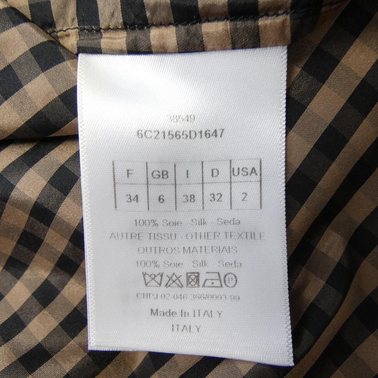 クリスチャンディオール