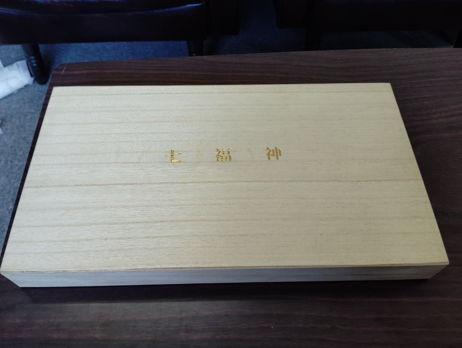 七福神 金杯 8客セット 木箱入り 縁起物 盃 - メルカリ 七福神 金杯 8客セット 木箱入り 縁起物 盃 - メルカリ