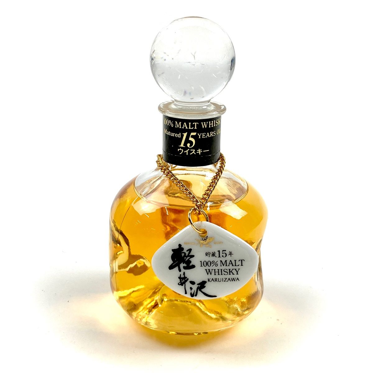 軽井沢15年 100ml ｜メルシャン 国産ウイスキー 古酒- メルカリ