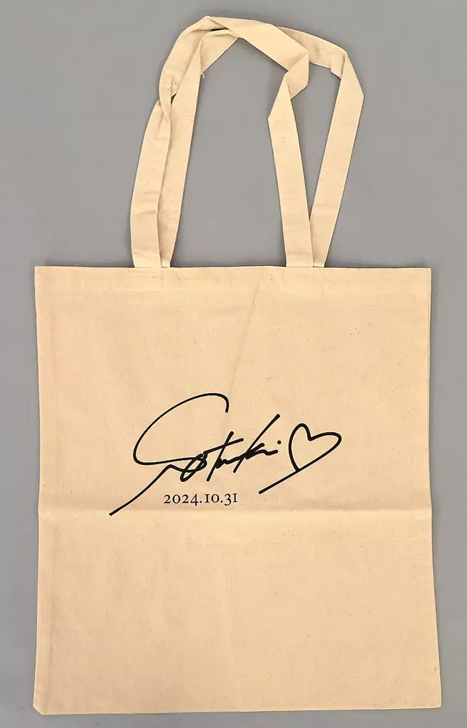 菅原咲月 サイン入り トートバッグ 中古】バッグ 菅原咲月 生誕記念トートバッグ 2024年10月度乃木坂46