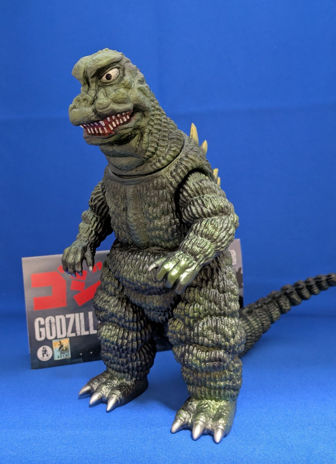メディコム トイ ゴジラの息子版 マーミット