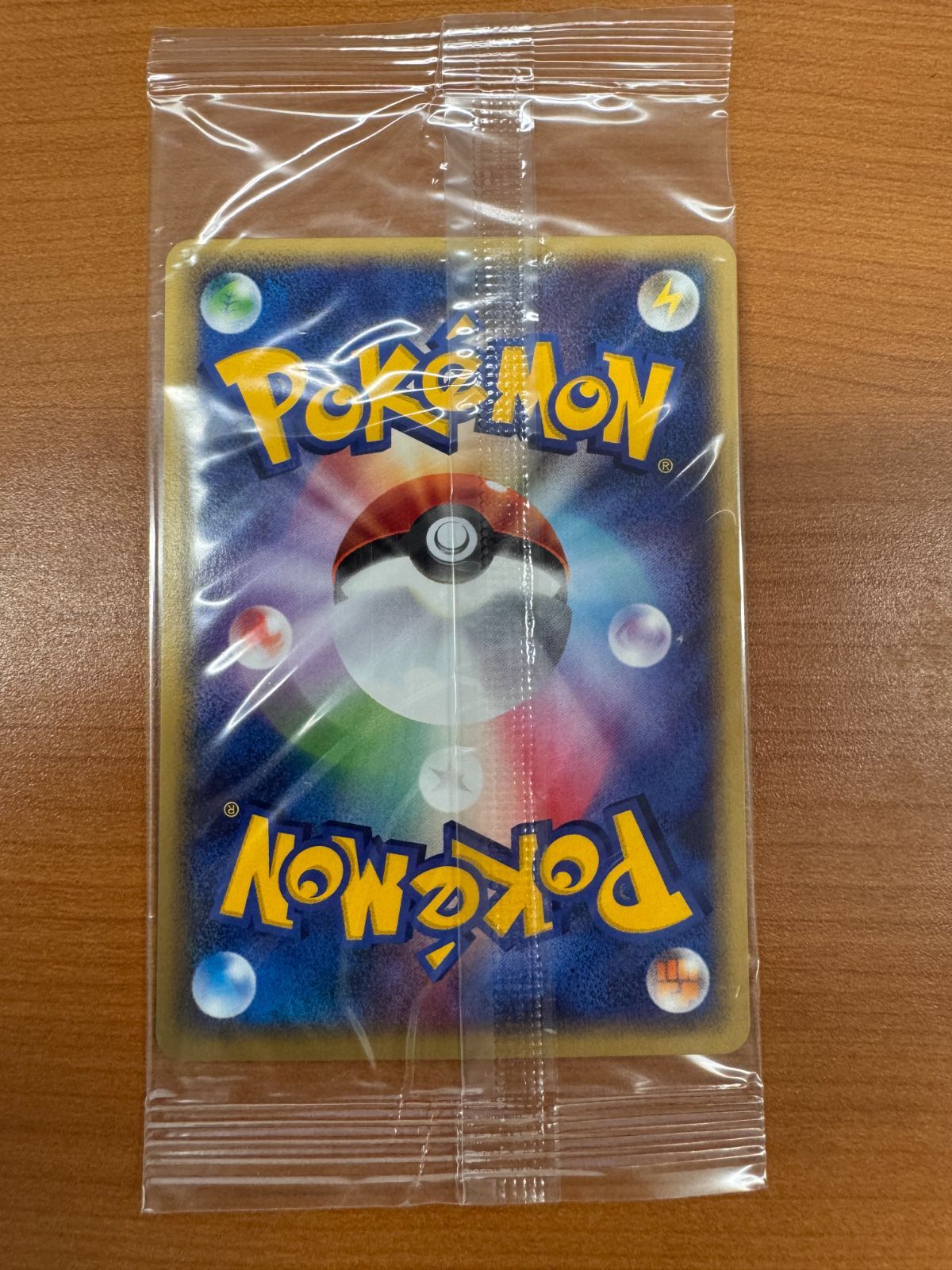 新品・未開封 ルギア JR ポケモンハッピーアドベンチャーラリー