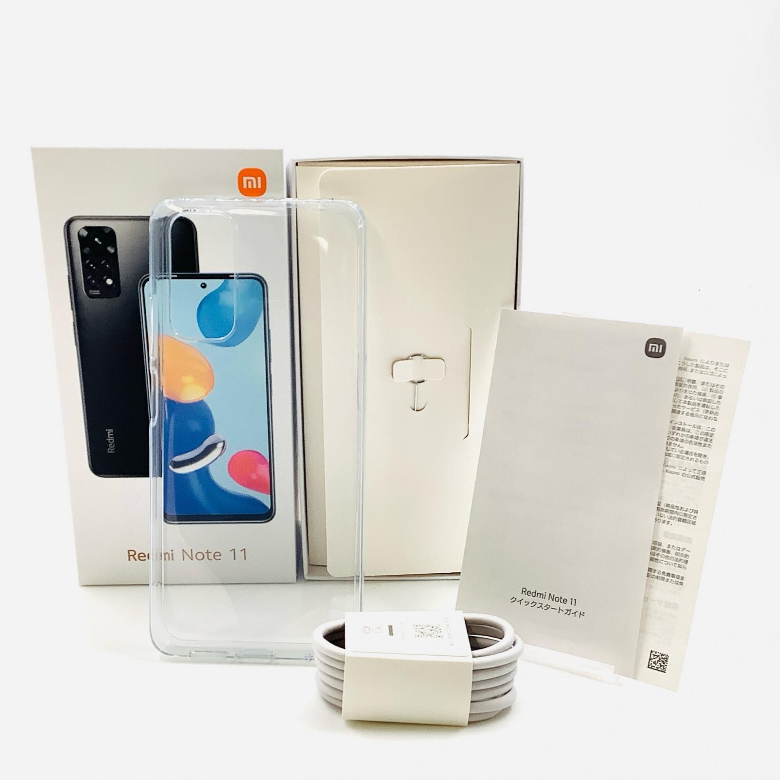 Xiaomi Redmi Note 11 トワイライトブルー Simフリー 美品