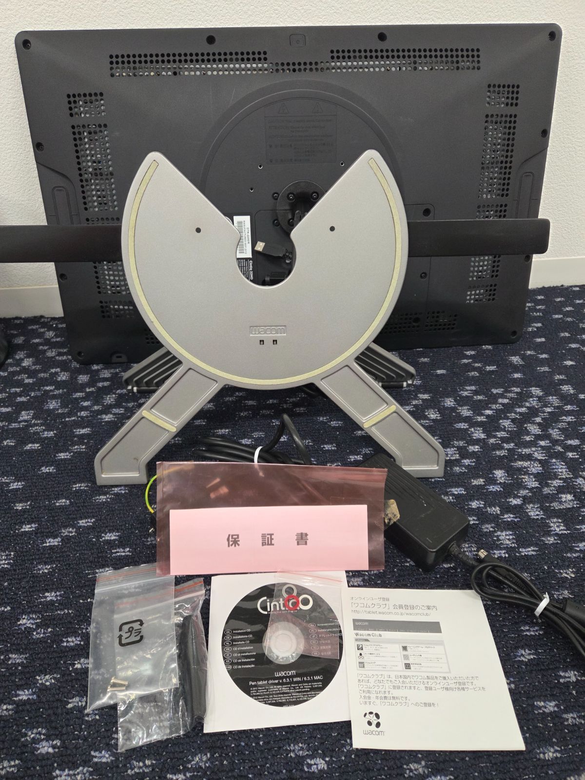 Wacom Cintiq 22HD DTK-2200 K0 液晶ペンタブレット 通電 のみ ジャンク扱い