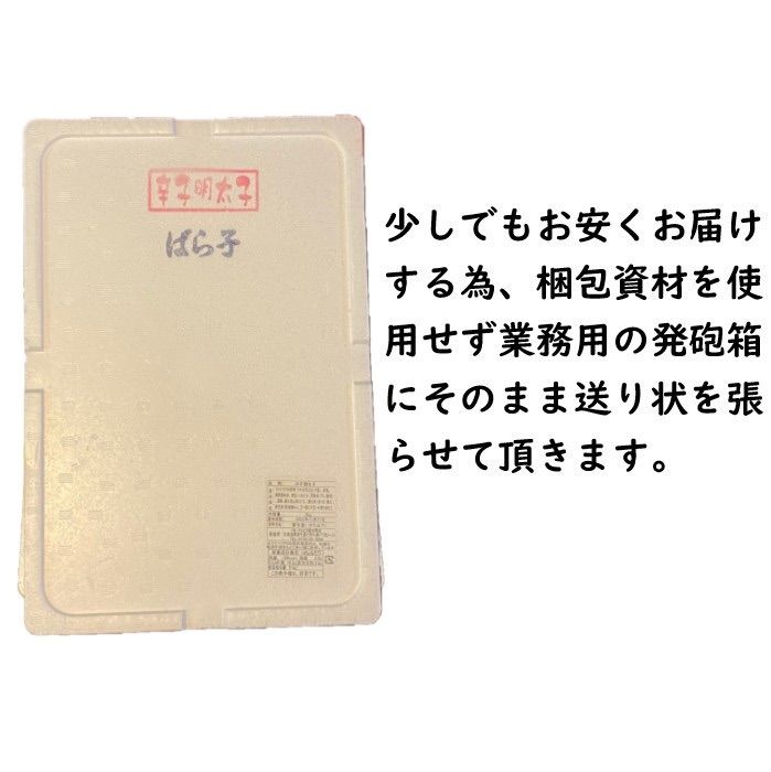 のサムネイル