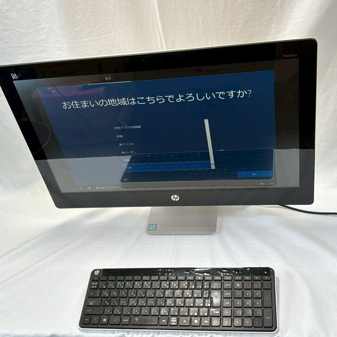HP|Pavilion|一体型PC|23インチ|Core|i5|8GB|918GB|B-Oスピーカー|Win10|No.547