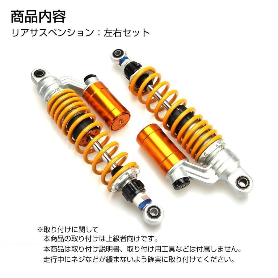 MT-07適合 NITRON ナイトロン リアサス NTR R2 (中古) MT-07適合 NITRON ナイトロン リアサス NTR R2 (中古)（NITRON