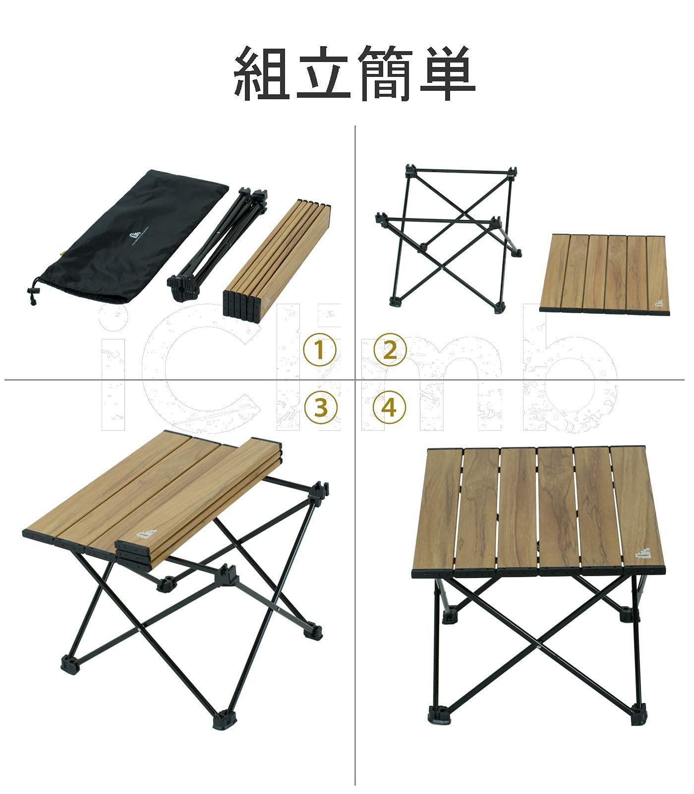 iClimb アウトドアテーブル ミニローテーブル キャンプ テーブル