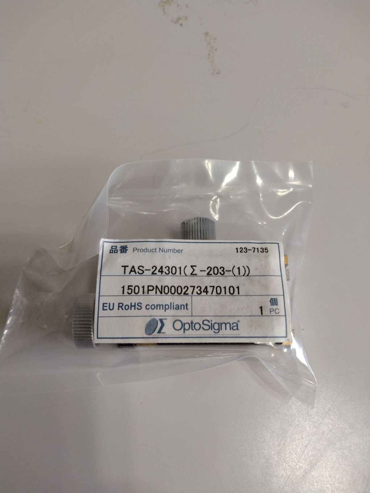 シグマ光機 X軸ネジ送りステージ / TAS-24301