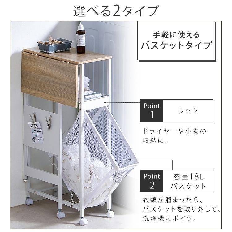ラック