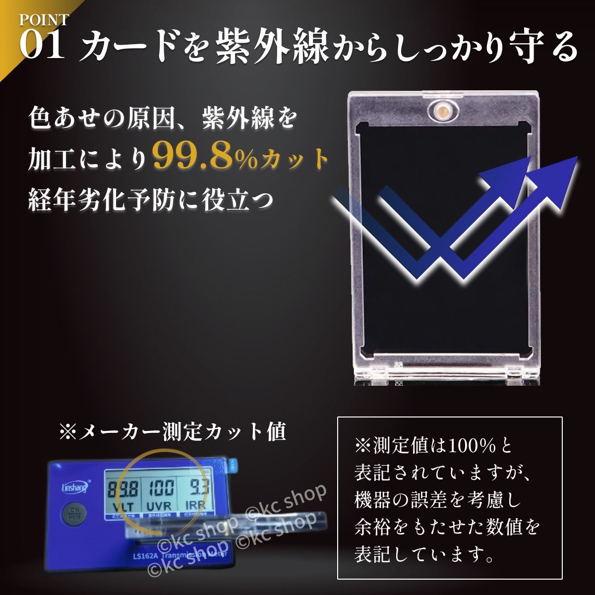 35pt マグネットホルダー 100個セット カードケース❗️