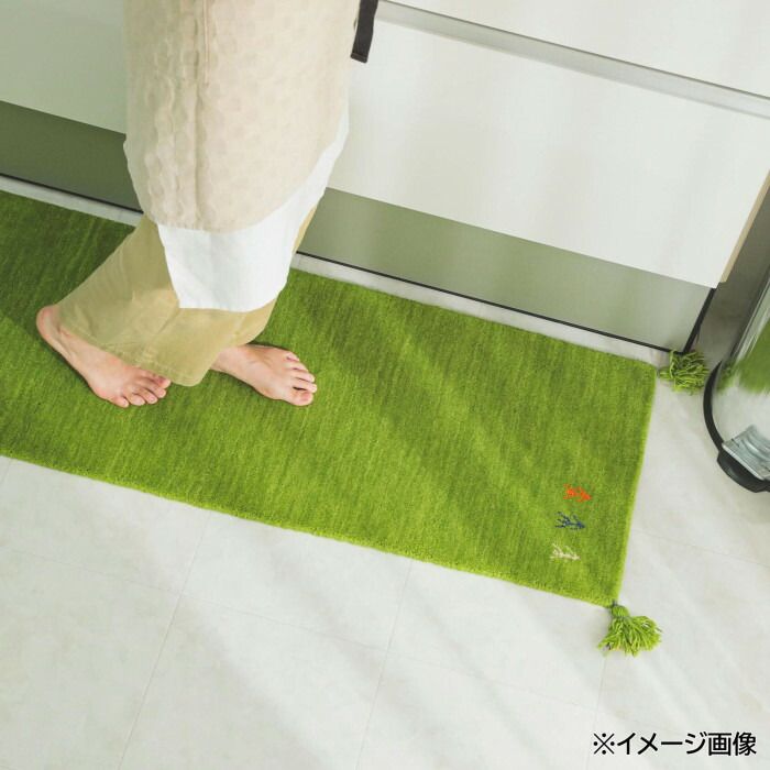 シンプルギャッベマット AYAKA アヤカ キッチンマット 45×180cm グリーン GSCD802942
