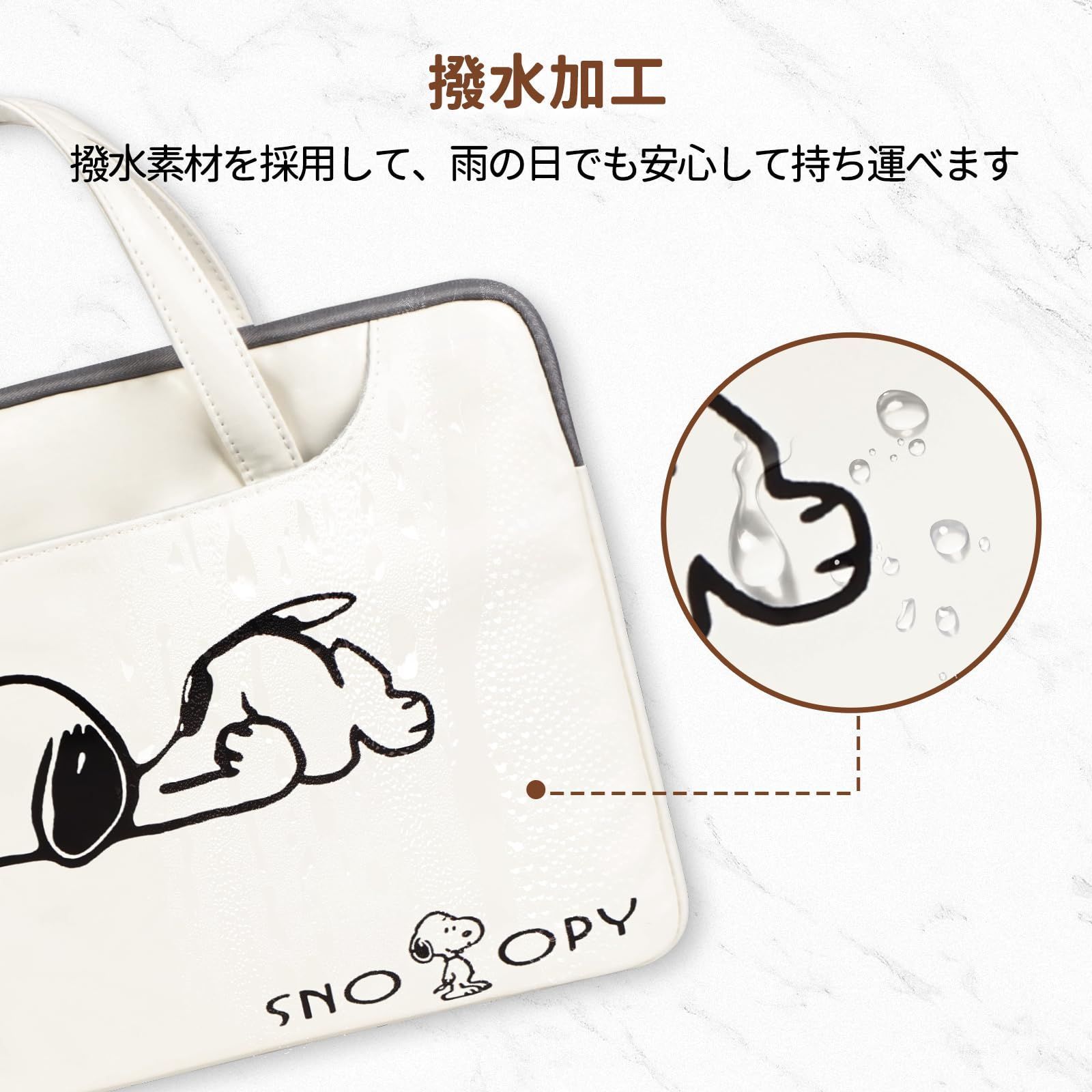 のサムネイル