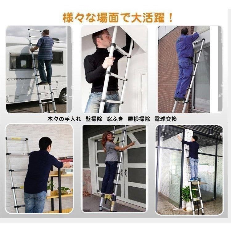 はしご 伸縮 折り畳み伸縮梯子 多機能 アルミはしご 2.1m 持ち運びに便利 軽量 はしご 脚立 足場 アルミ コンパクト 収納 ハシゴ 梯子 DIY USTAUSTRALIA_COM_AU