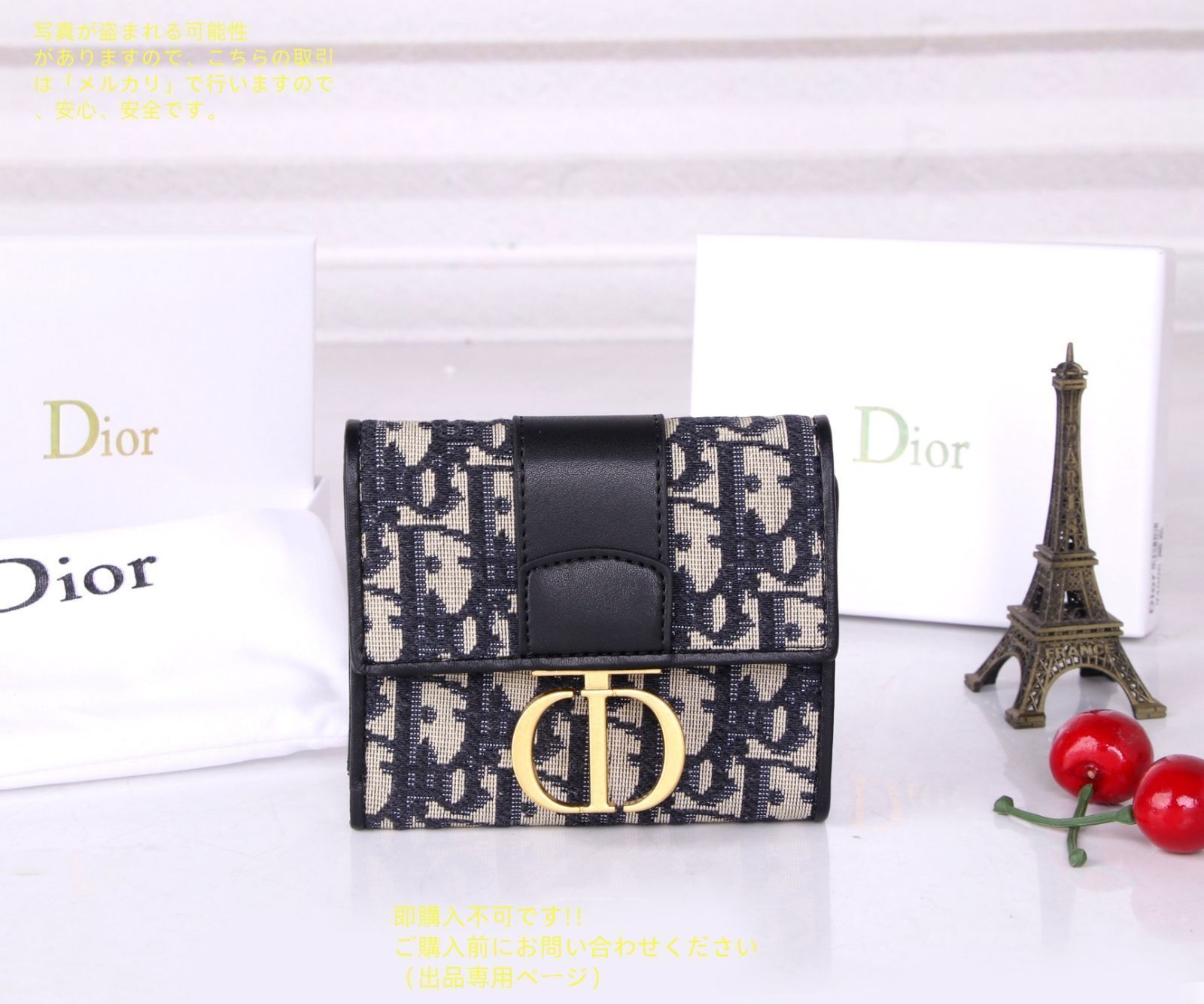 希少　入手困難　クリスチャンディオール　ディオラマ　スタッズ　コンパクト　財布 極美品 入手困難 Christian Dior クリスチャンディオール 折り